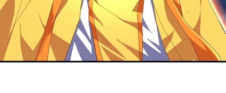 Magic Emperor Chapter 1 - Page 56 in English