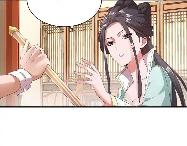Magic Emperor Chapter 10 - Page 29 in English