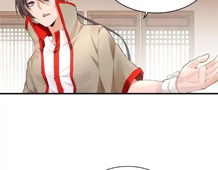 Magic Emperor Chapter 10 - Page 3 in English