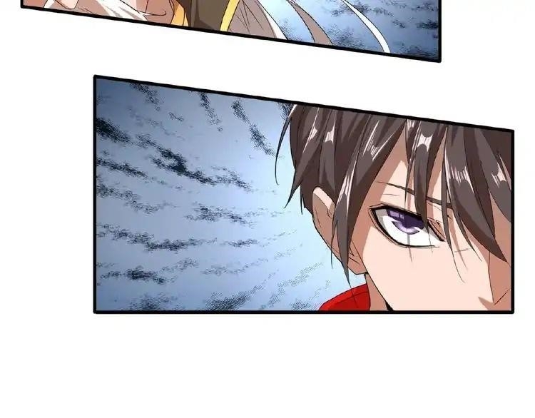 Magic Emperor Chapter 10 - Page 72 in English