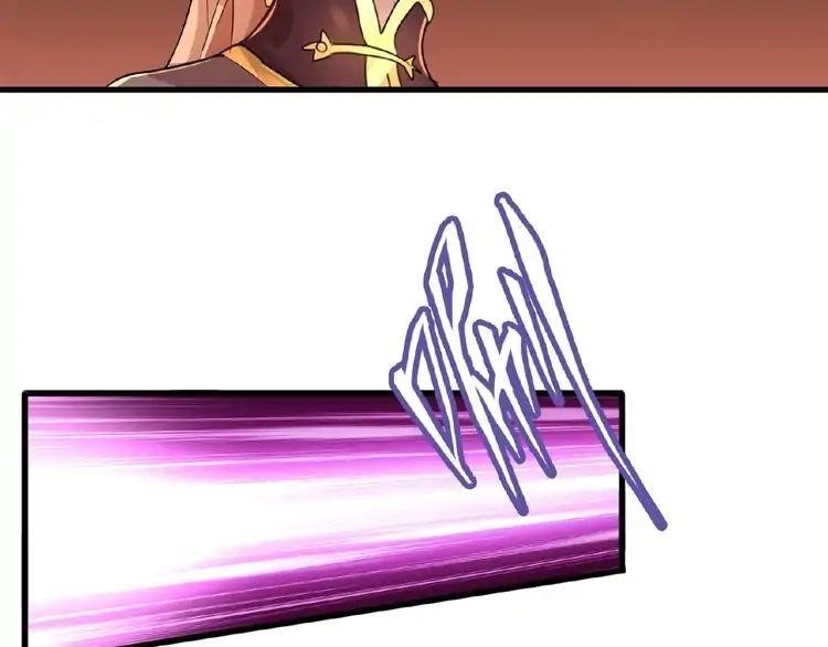 Magic Emperor Chapter 11 - Page 102 in English