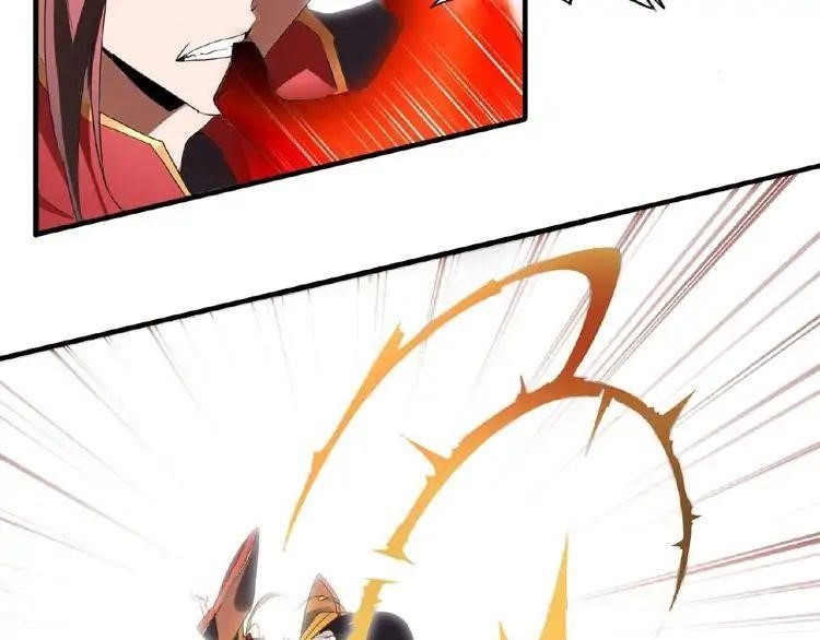 Magic Emperor Chapter 11 - Page 115 in English