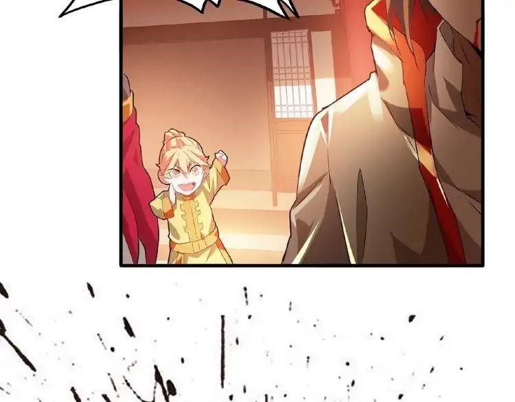 Magic Emperor Chapter 11 - Page 120 in English