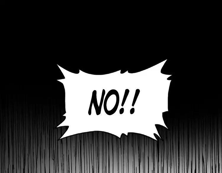 Magic Emperor Chapter 11 - Page 142 in English