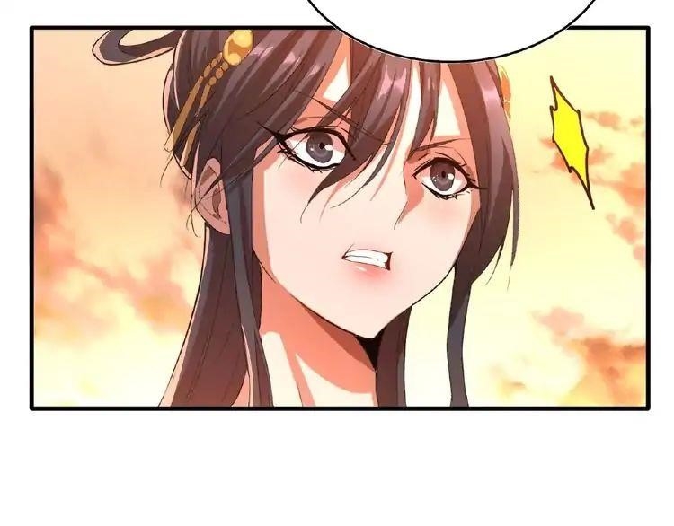 Magic Emperor Chapter 11 - Page 27 in English