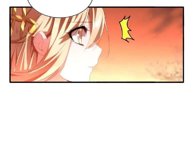 Magic Emperor Chapter 11 - Page 46 in English