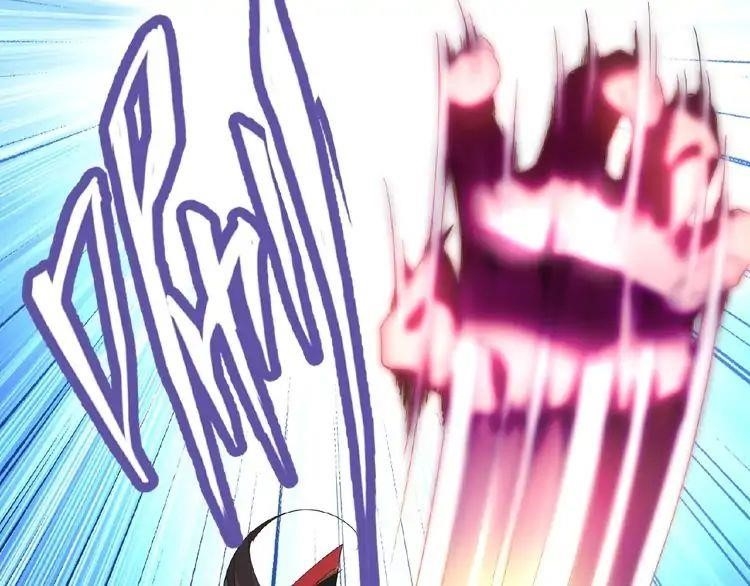 Magic Emperor Chapter 11 - Page 62 in English