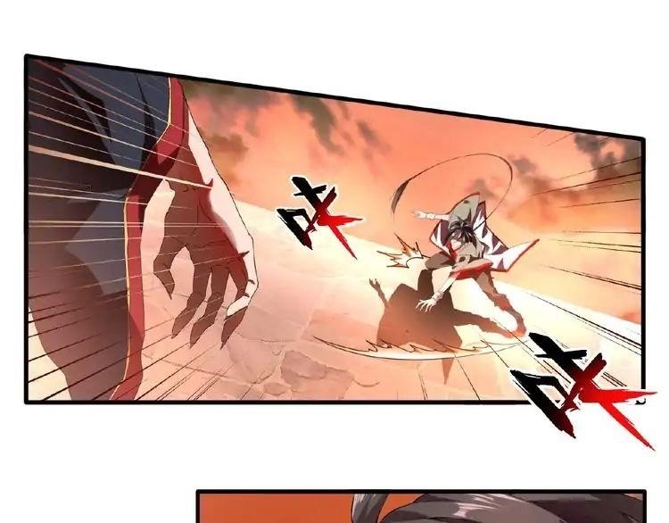 Magic Emperor Chapter 11 - Page 66 in English