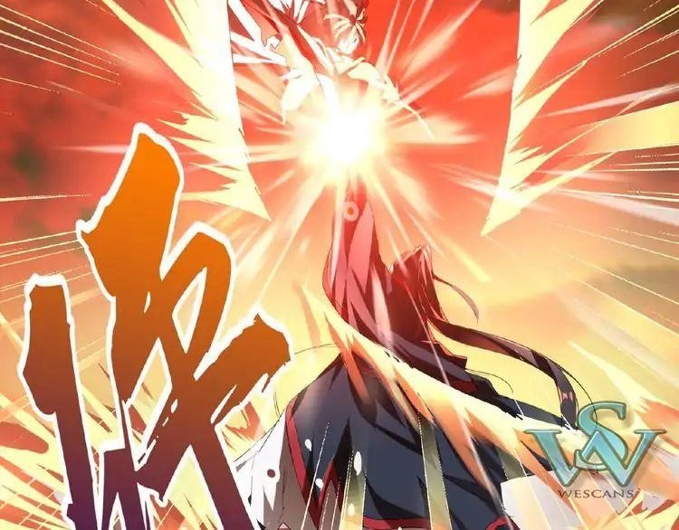 Magic Emperor Chapter 11 - Page 82 in English