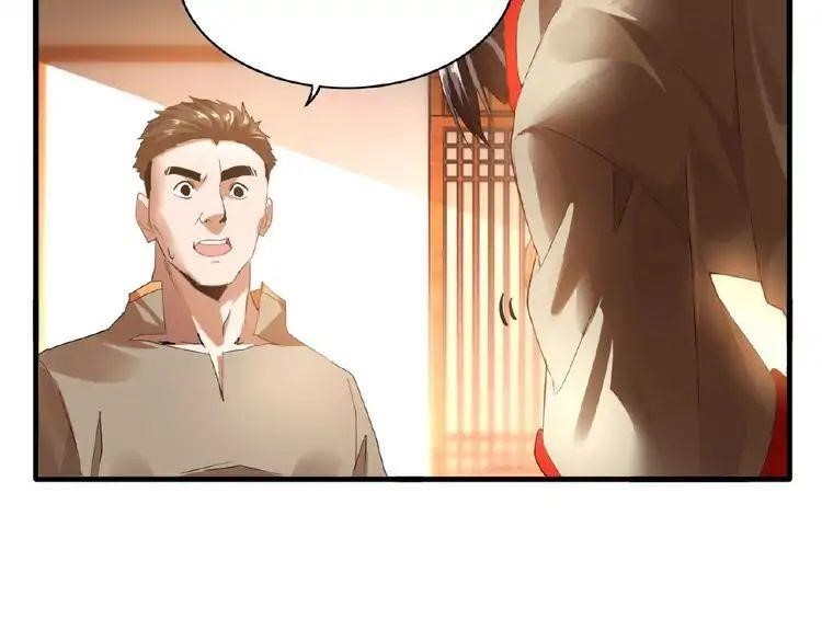 Magic Emperor Chapter 11 - Page 8 in English