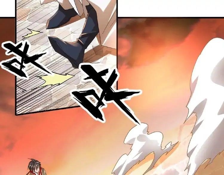 Magic Emperor Chapter 11 - Page 84 in English