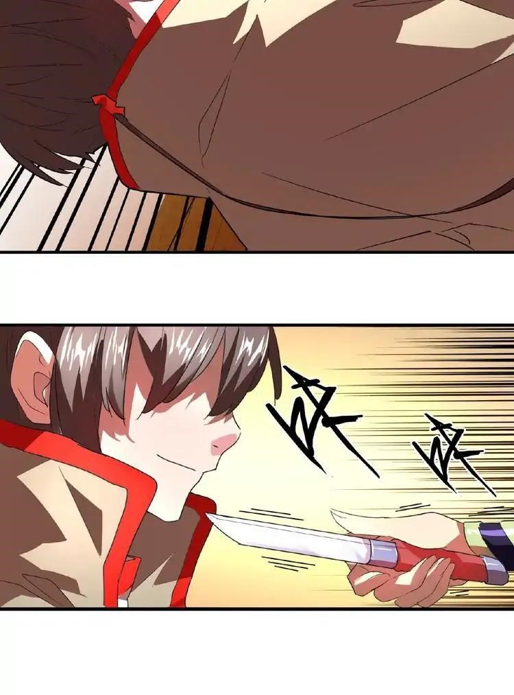 Magic Emperor Chapter 17 - Page 42 in English
