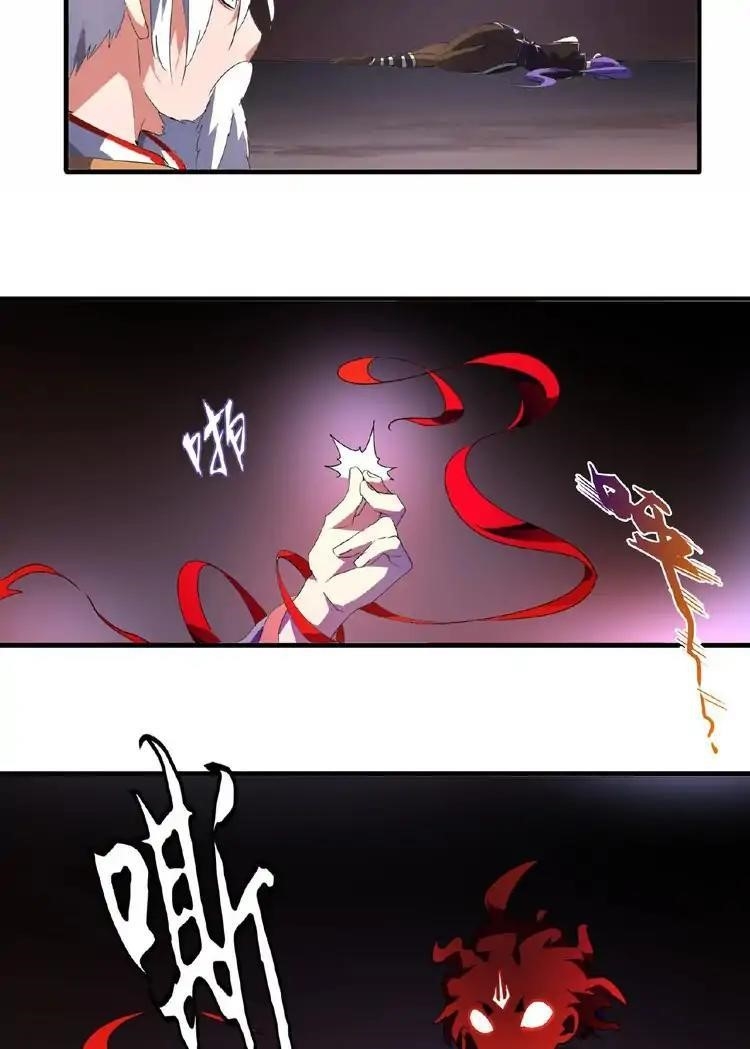Magic Emperor Chapter 19 - Page 63 in English