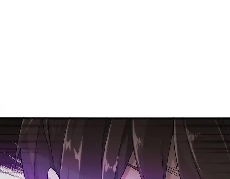 Magic Emperor Chapter 2 - Page 9 in English