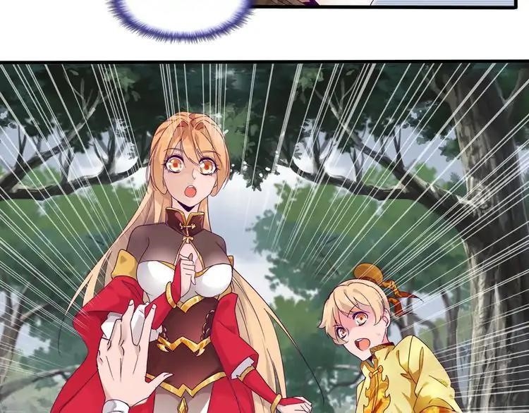 Magic Emperor Chapter 2 - Page 104 in English