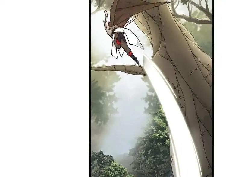Magic Emperor Chapter 2 - Page 11 in English