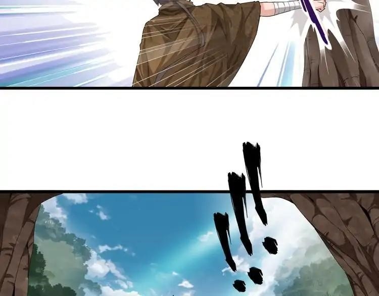 Magic Emperor Chapter 2 - Page 44 in English