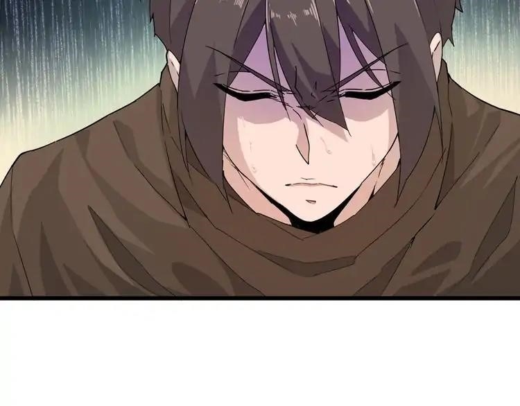 Magic Emperor Chapter 2 - Page 7 in English
