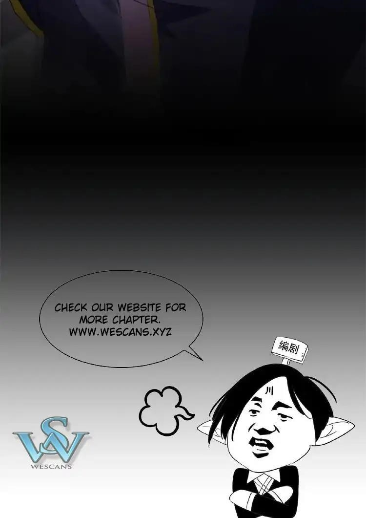 Magic Emperor Chapter 20 - Page 59 in English