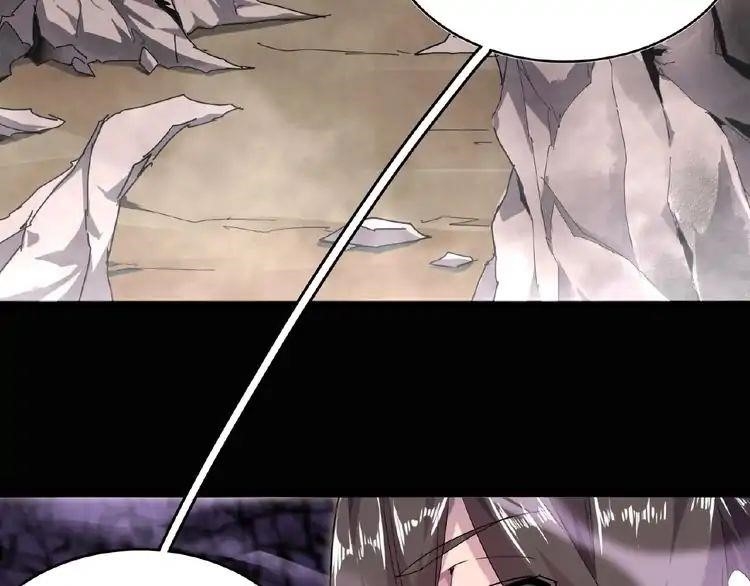 Magic Emperor Chapter 3 - Page 103 in English