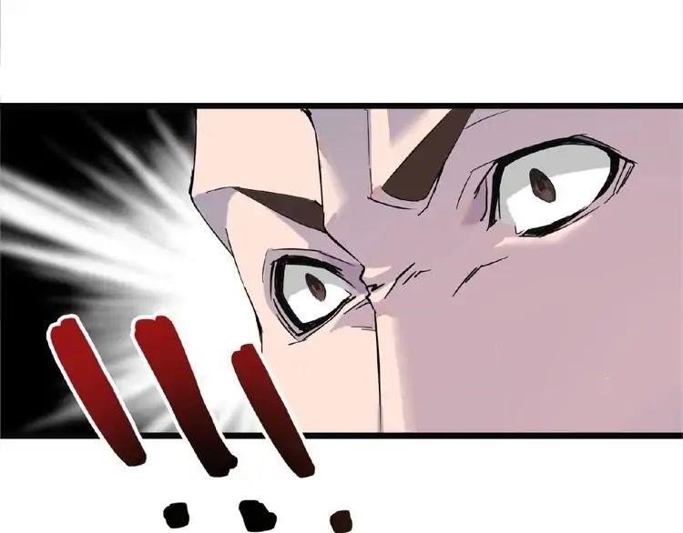Magic Emperor Chapter 3 - Page 153 in English