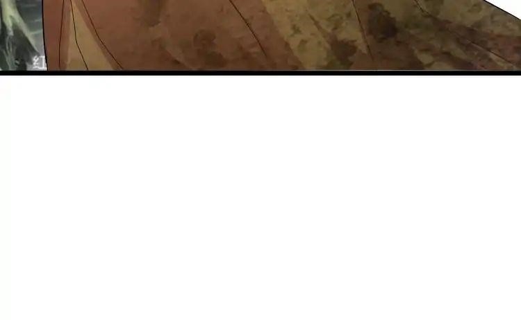 Magic Emperor Chapter 3 - Page 54 in English