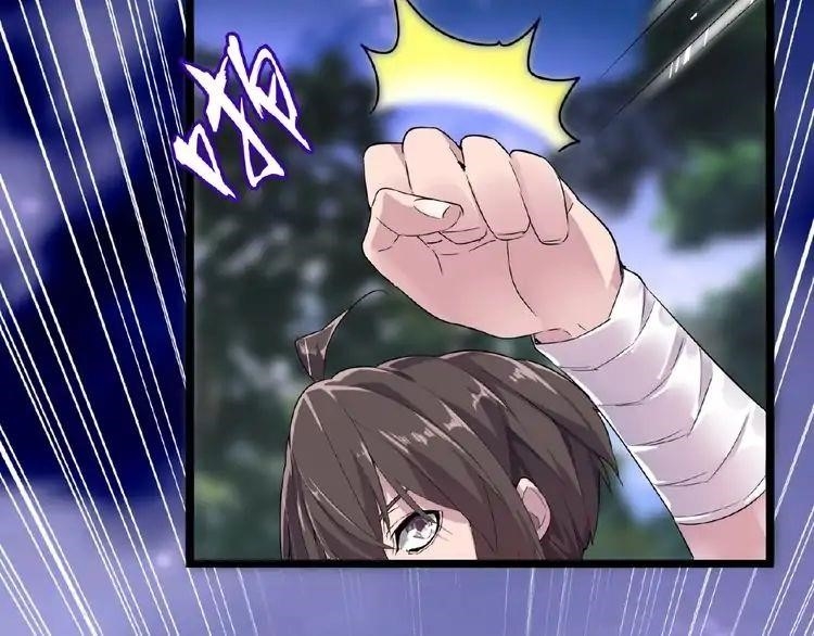 Magic Emperor Chapter 3 - Page 85 in English