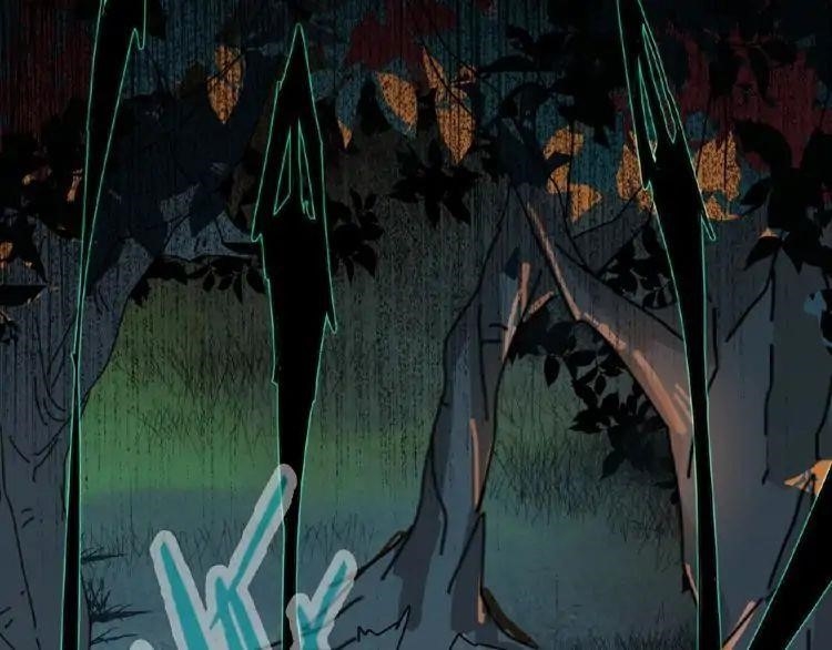 Magic Emperor Chapter 4 - Page 131 in English