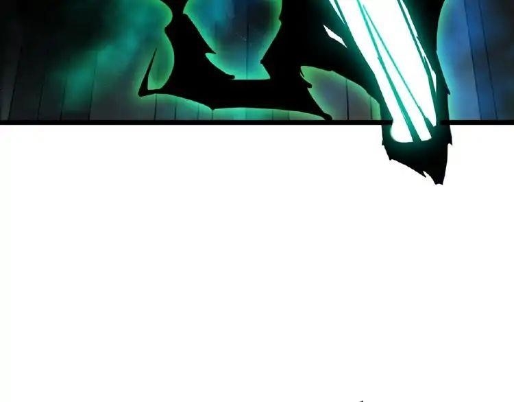 Magic Emperor Chapter 4 - Page 139 in English