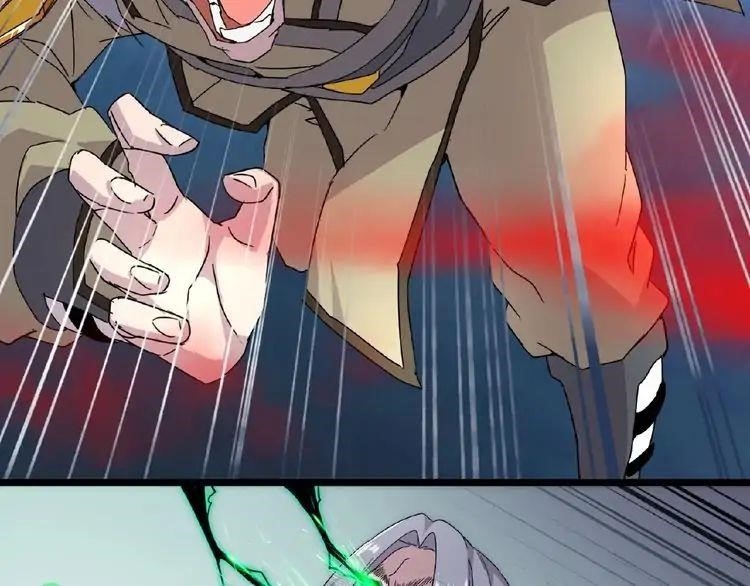 Magic Emperor Chapter 4 - Page 148 in English