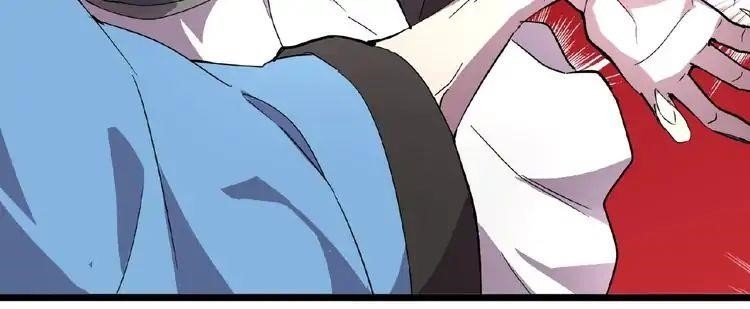 Magic Emperor Chapter 4 - Page 158 in English