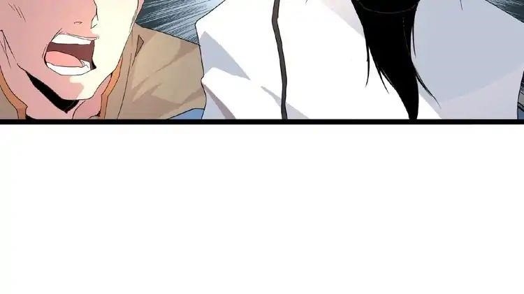 Magic Emperor Chapter 4 - Page 23 in English