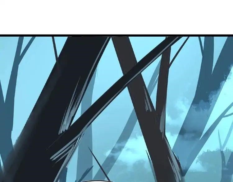 Magic Emperor Chapter 4 - Page 70 in English