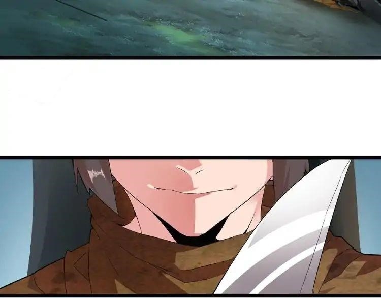 Magic Emperor Chapter 4 - Page 8 in English