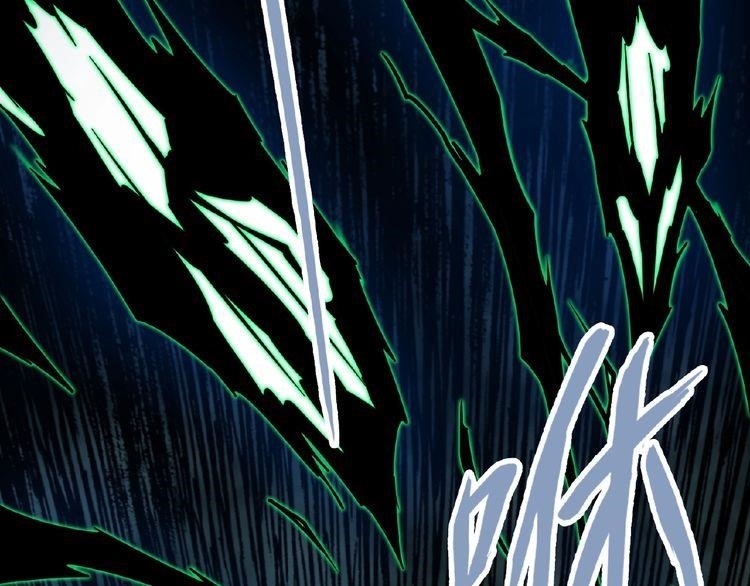 Magic Emperor Chapter 5 - Page 10 in English