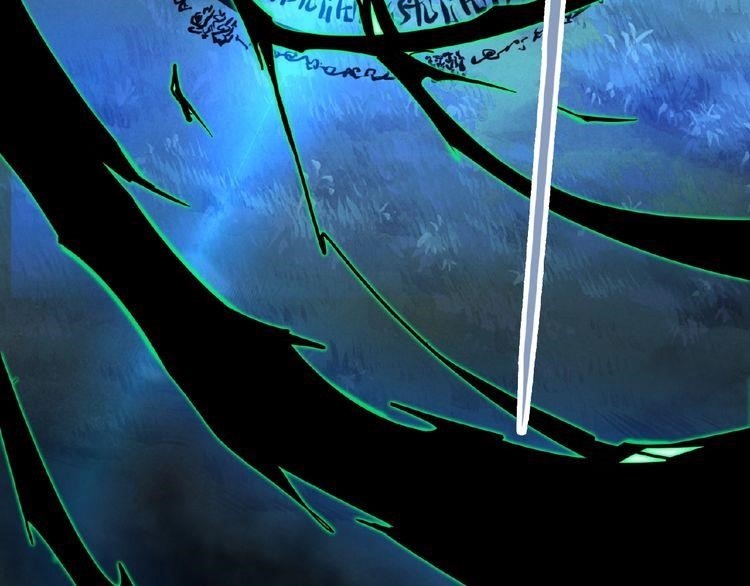 Magic Emperor Chapter 5 - Page 13 in English