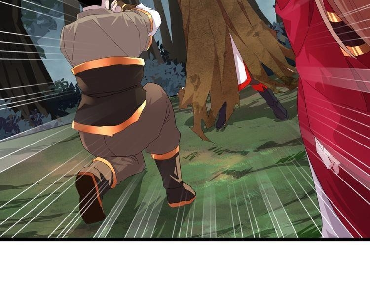 Magic Emperor Chapter 5 - Page 63 in English