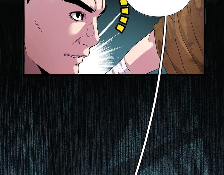 Magic Emperor Chapter 5 - Page 68 in English
