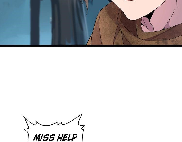 Magic Emperor Chapter 5 - Page 73 in English