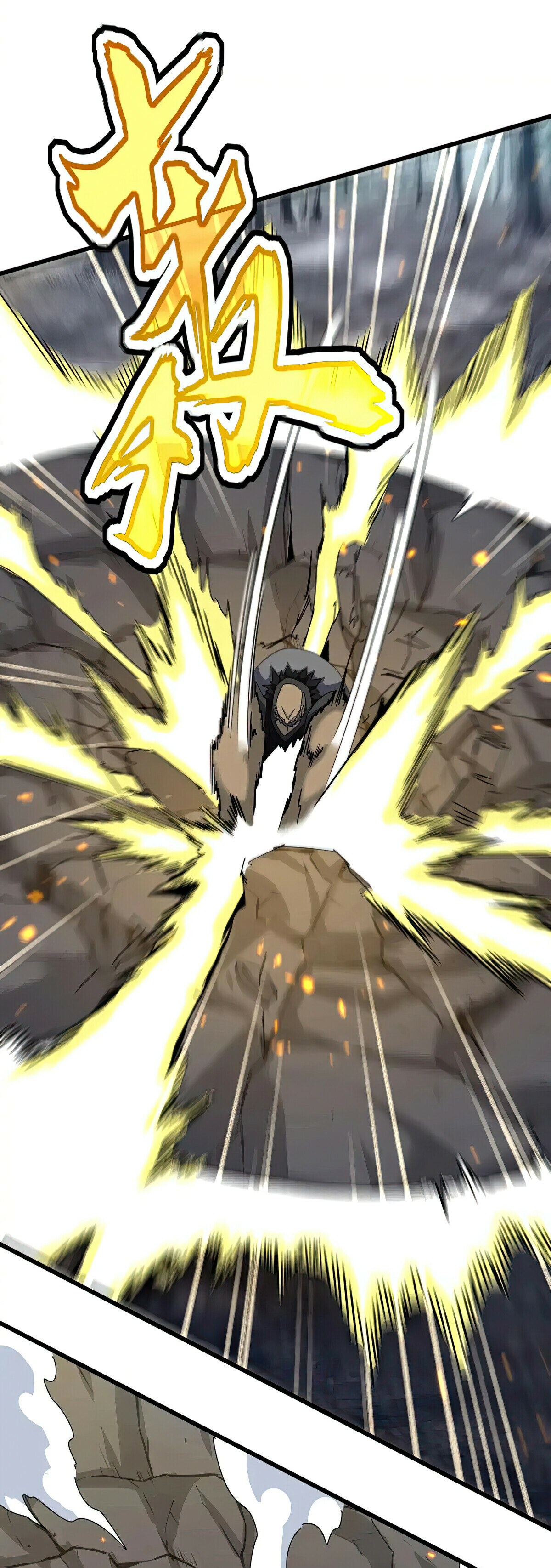 Magic Emperor Chapter 567 - Page 5 in English