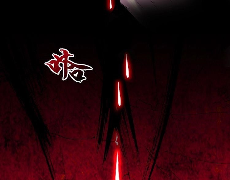 Magic Emperor Chapter 6 - Page 126 in English
