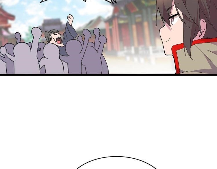 Magic Emperor Chapter 6 - Page 40 in English
