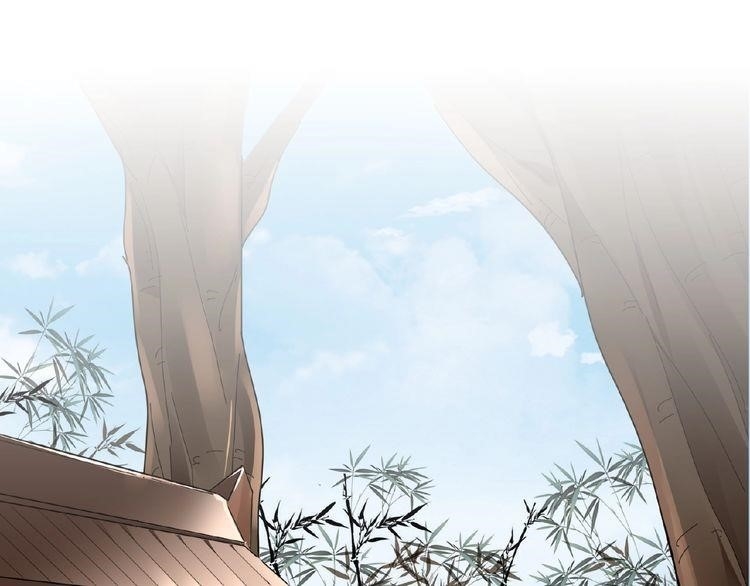 Magic Emperor Chapter 6 - Page 54 in English