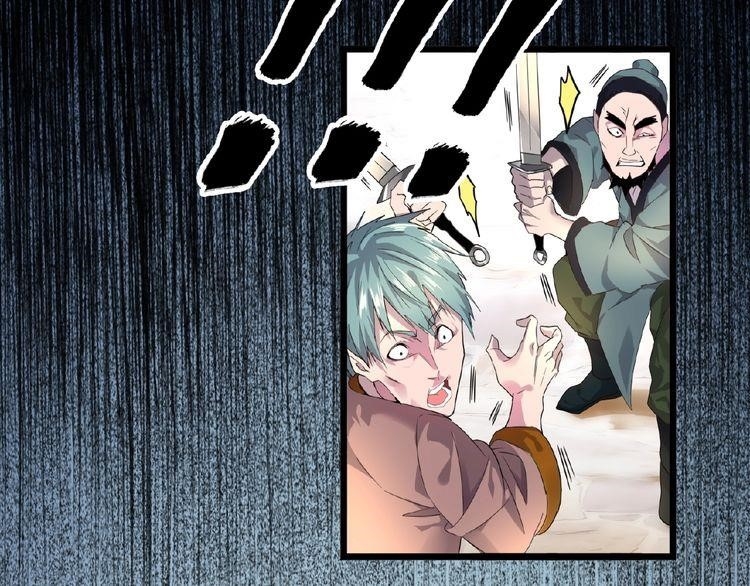 Magic Emperor Chapter 6 - Page 88 in English
