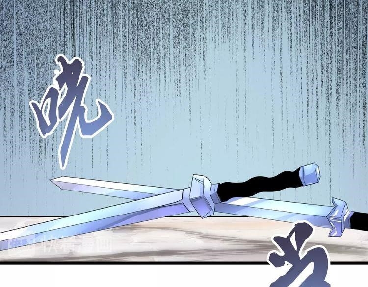 Magic Emperor Chapter 6 - Page 89 in English