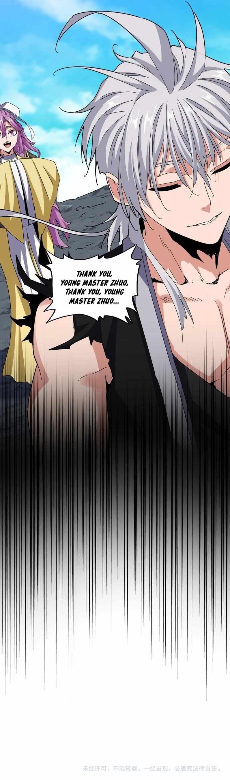 Magic Emperor Chapter 650 - Page 8 in English