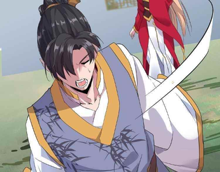 Magic Emperor Chapter 7 - Page 170 in English