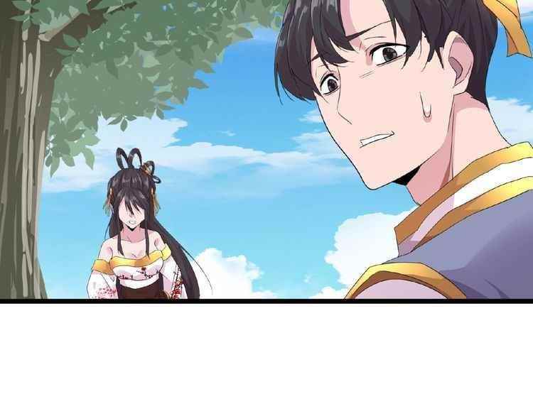 Magic Emperor Chapter 7 - Page 177 in English