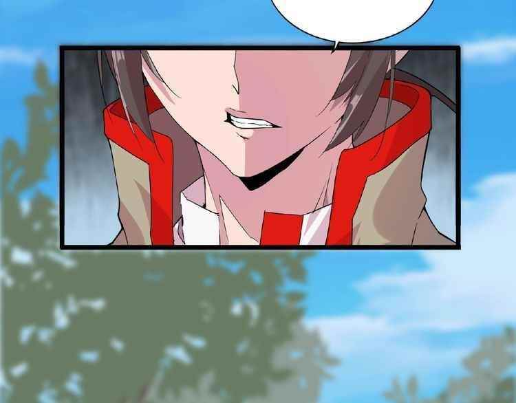 Magic Emperor Chapter 7 - Page 197 in English