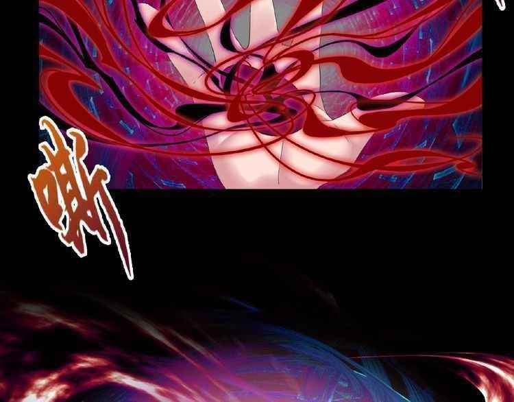 Magic Emperor Chapter 7 - Page 57 in English